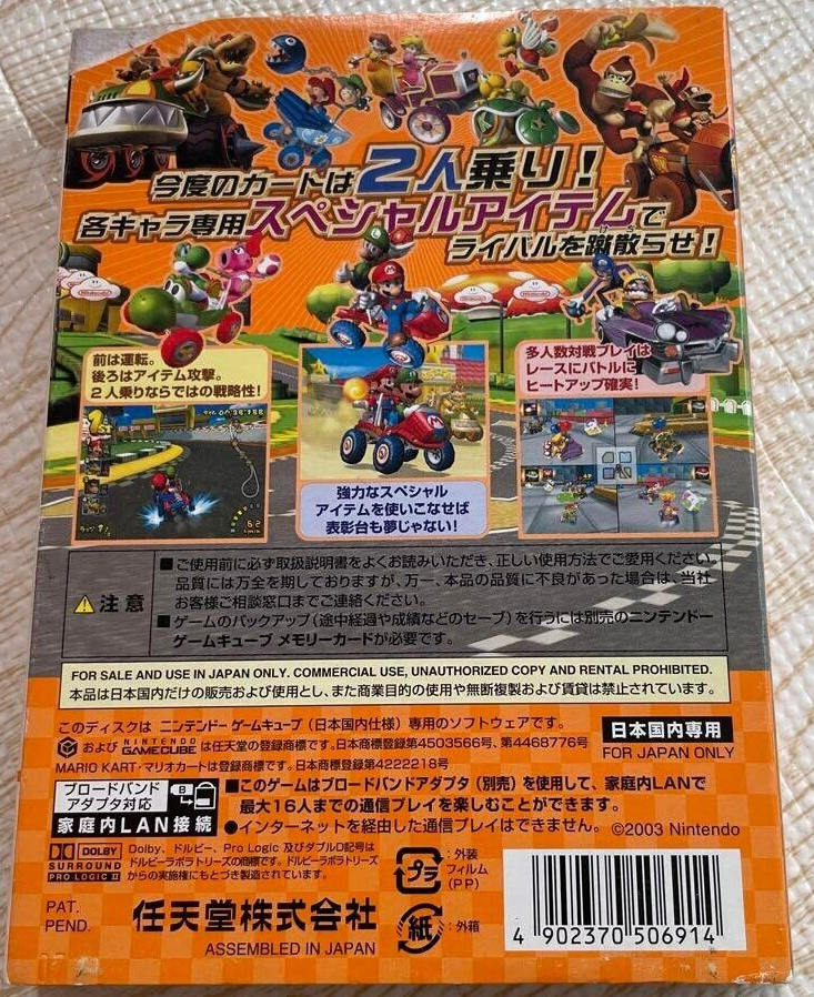 Gamecube Mario Kart Double Dash Japanese Games With Box Tested Genuine |  eBay