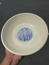 VTG Asian Tea Bowl Textured Carved Blue Abstract Centerpiece • Stamp Signed