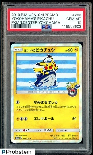 2018 Pokemon Japanese SM Promo Pokemon Center Yokohama's Pikachu #283 PSA 10