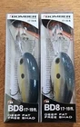 Lot Of 2. Bomber Deep Fat Free Shad BD8. Foxy Shad. 3/4oz. 3". 17-19ft.