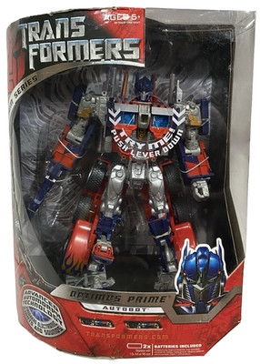 Transformers 2007 Movie Optimus Prime Premium Leader Class Action Figure NEW