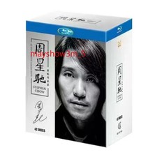 Chinese Star Stephen Chow Movie BluRay Disc 42 Chinese Subs Boxed Set GIFT