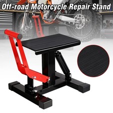 Cross Bike paddock Stand Adjustable Lift Garage Motorbike Motorcross Trials
