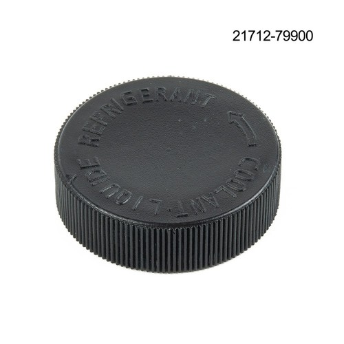 OverflowReservoirCap Tank For Nissan 1pcs Black Coolant Overflow Plastic - Picture 7 of 12