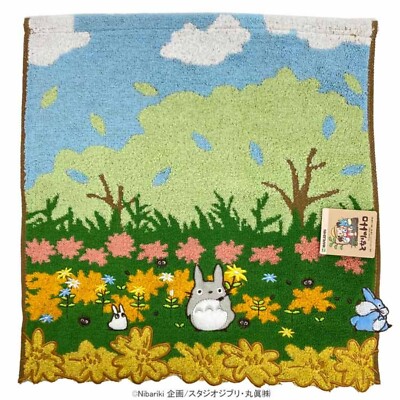 Mein Nachbar Totoro Handtuch (unter Kampferbaum) 34 x H 36 cm Studio Ghibli Neu