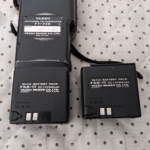śmieciowy YAESU FT-728 144/430MHz FM Dual Band Komórkowy nadajnik-odbiornik - Zdjęcie 5 z 9