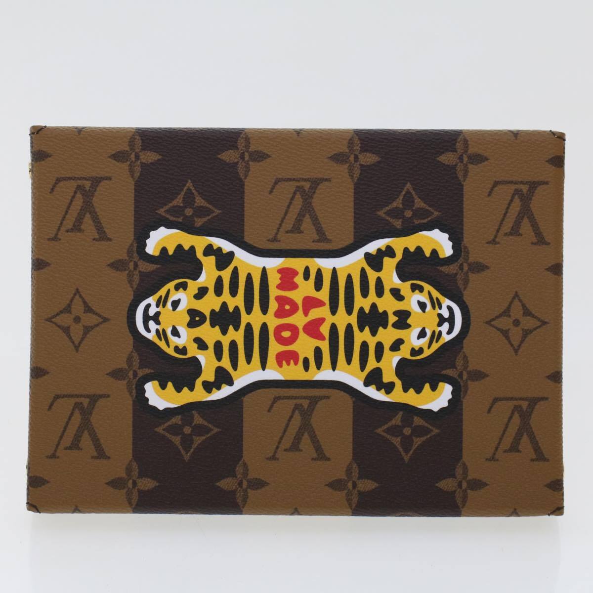 LOUIS VUITTON Stripe Tiger Cardboard Box NIGO Case Brown LOUIS VUITTON Stripe Tiger Cardboard Box NIGO Case Brown