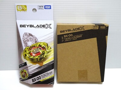 high&low クリアチャーム TAKARA TOMY Beyblade X BX-00 Hells Chain 5-60HT Hells Size 4