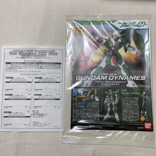 Bandai 1/144 HG Gundam 00 1st Season MS Set Clear Color Event Limited Ver. - Picture 8 of 8