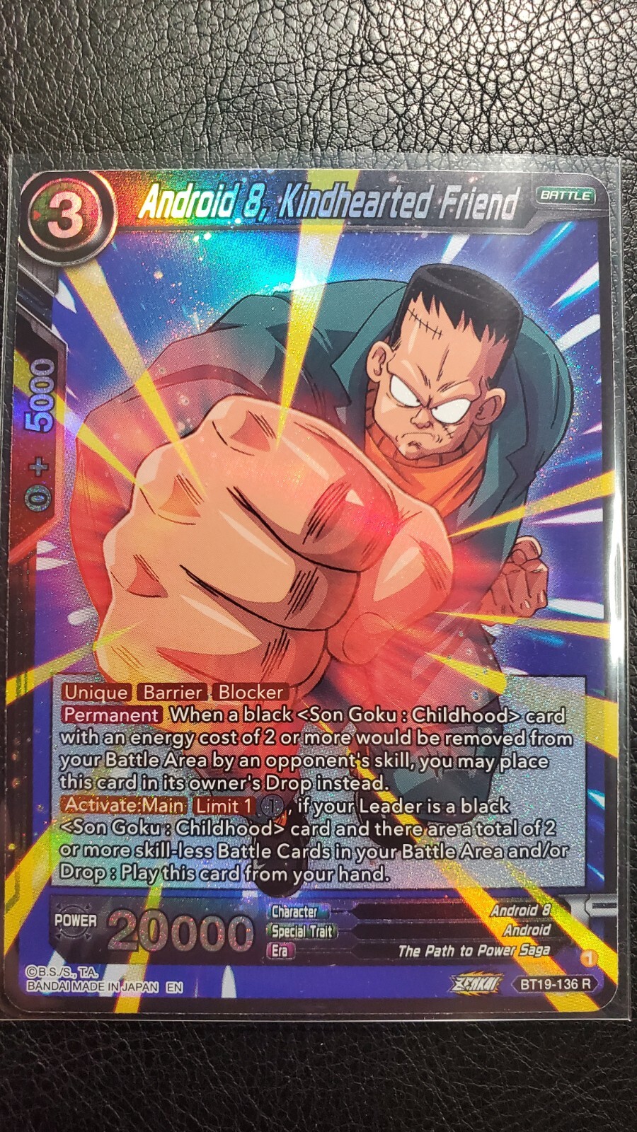 Picture 1 of 2