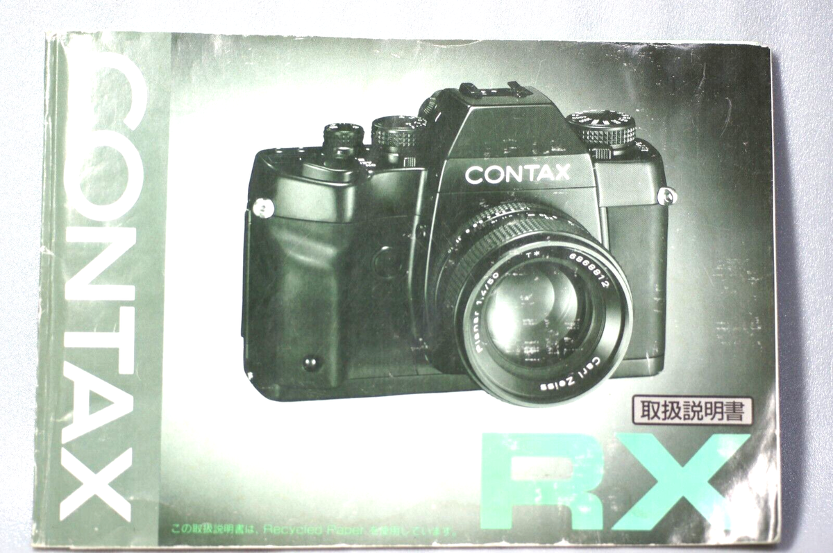 Near MINT ] Contax Rx 35mm SLR Film Camera Body Only From JAPA