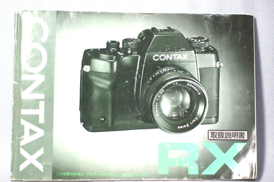 Near MINT ] Contax Rx 35mm SLR Film Camera Body Only From JAPA