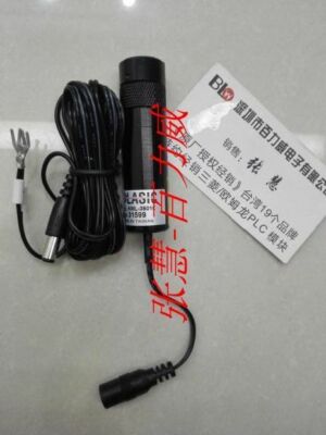 1pcs New LASIC KML-3501C #E7