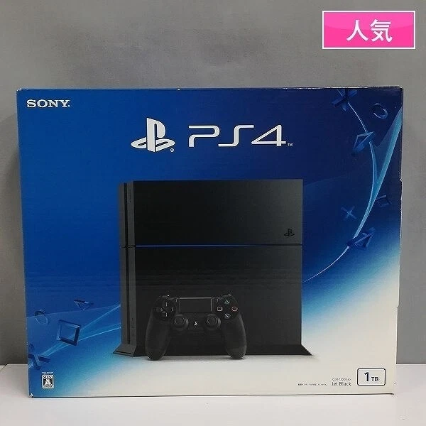 PS4 Jet Black Original 1TB Console Box Sony PlayStation 4 [BOX]