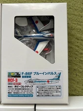 Hobby Collection Air Self-Defense Force F-86F Blue Impulse 1964 Set of 5