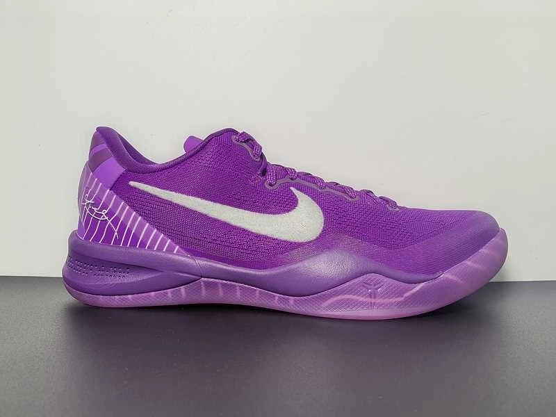 Nike Kobe 8 Protro EYBL for Sale | Authenticity Guaranteed | eBay