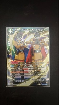 Gamma 1 & Gamma 2, Stand-Up Heroes (EX24-25) - EX Foil