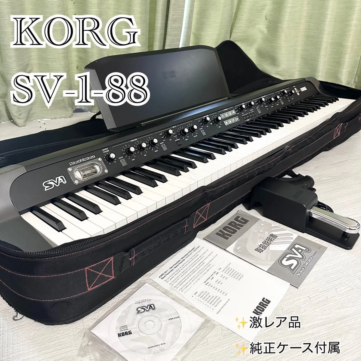 KORG コルグ SV-1 88鍵 Stage Vintage ケース付属 korg sv1 case products for sale | eBay