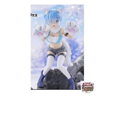 Re:Zero Starting Life in Another World ESPRESTO Monster Motions Rem Another