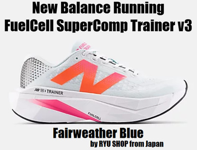 New Balance Men's Running Shoes FuelCell SuperComp Trainer v3 MRCX17A D Blue