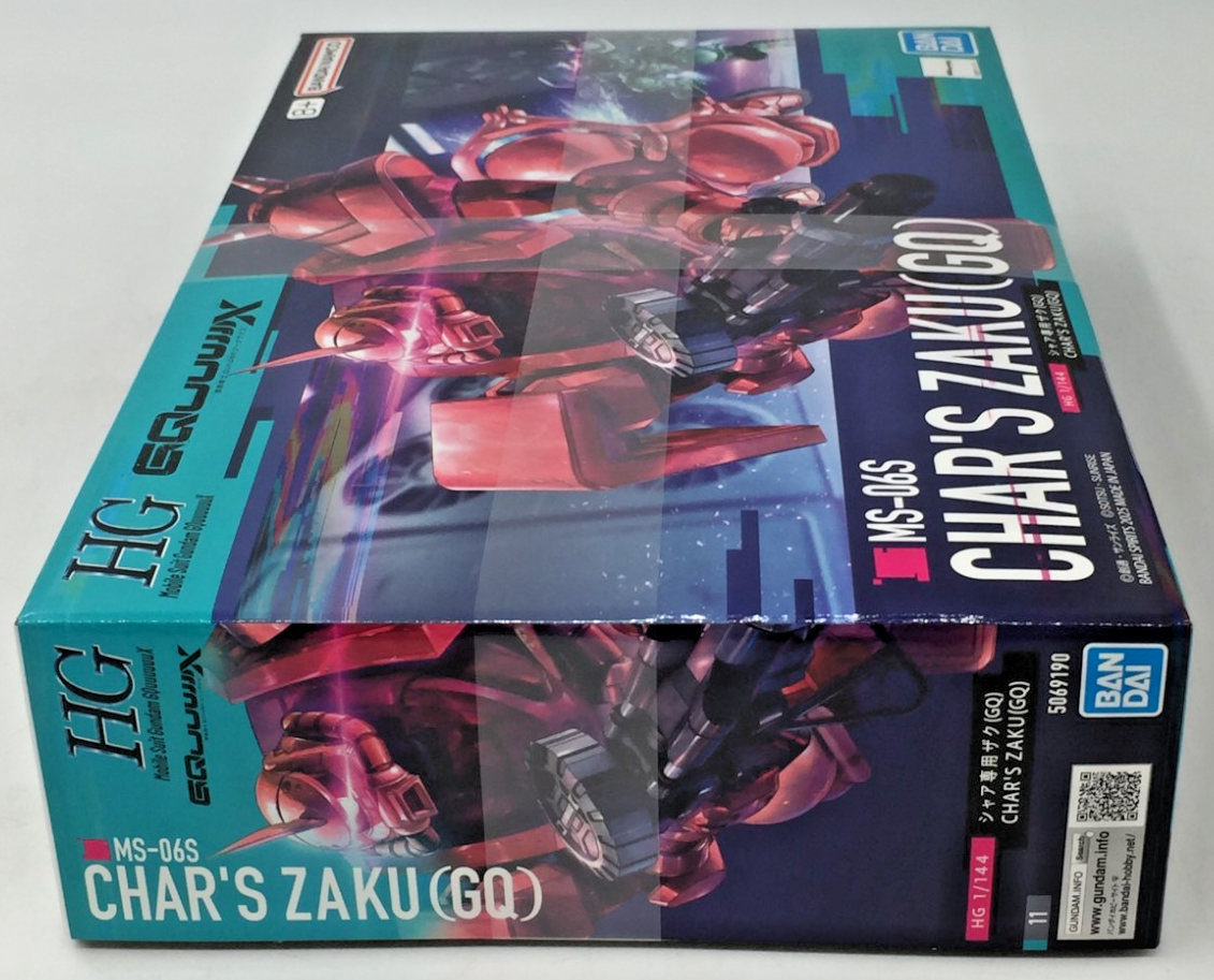 Bandai Namco Gundam GQuuuuuuX Char's Zaku (GQ) MS-06S Model Kit | eBay