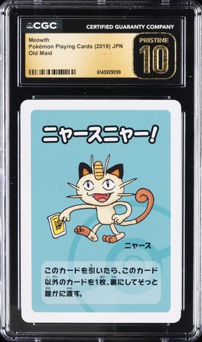 2019 POKEMON PLAYING CARDS JAPANESE OLD MAID MEOWTH CGC 10 PRISTINE