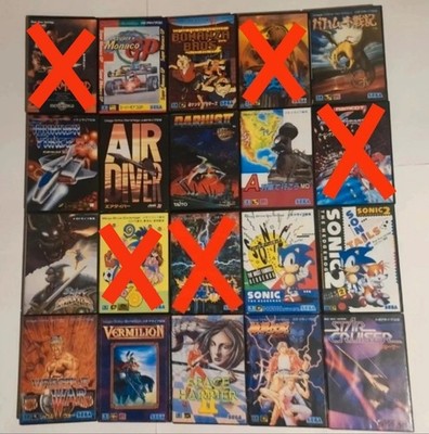 SEGA MEGA DRIVE - JAPAN GAMES LOT - Various Prices