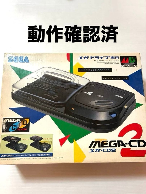 Rare working condition SEGA Mega Drive Mega CD2 Sega MEGA CD