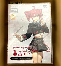 AHS VOICEPEAK Kasane Teto SAHS-50472 AI voice Software New For Windows Mac Linux