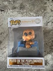 Funko Pop! Vinyl: Disney - Pluto on the Peoplemover #1164