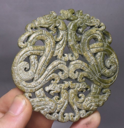 7CM China Hongshan Culture Green Jade Carve Double Dragon Beast Amulet Pendant - Picture 2 of 6