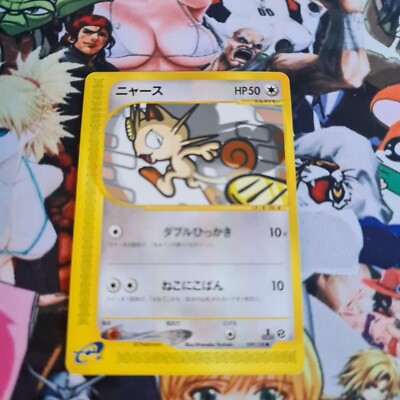 Pokemon 1 Ed. Meowth   Nm ( EC1 029 ) Base Expansion Set Mauzi  Og Card 2001