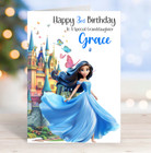 Personalised Birthday Card Princess Daughter Granddaughter Sister Niece Friend