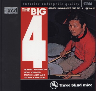 ジョージ川口 THE BIG 4 TBM 66 George Kawaguchi's The Big 4 