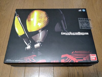 Kamen Rider 45th Complete Selection Modification Dark kabuto