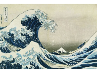 The Great Wave Asian Art Wall Poster 22x34 Trends RP6237