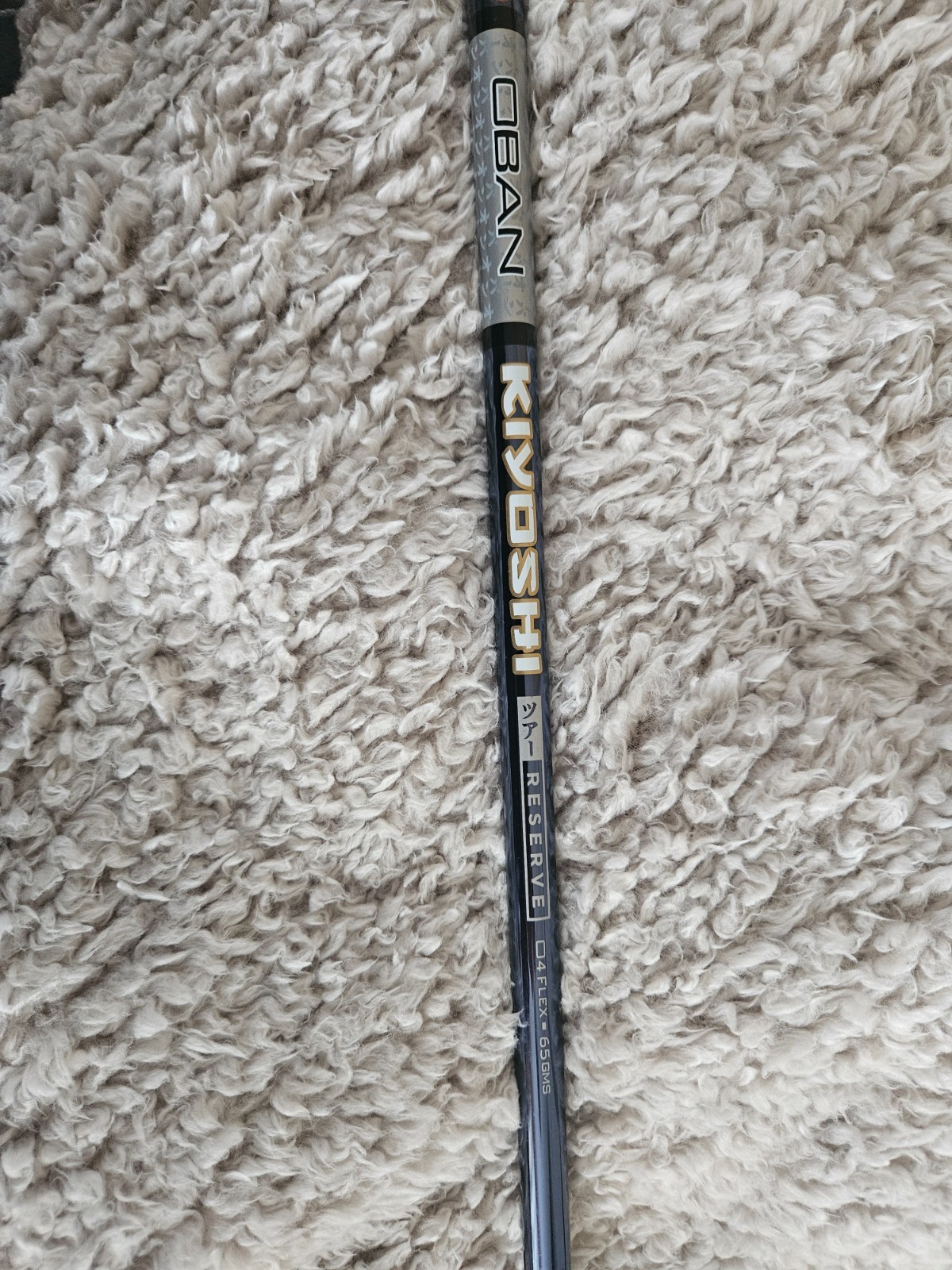 Picture 1 of 5