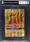 2016 POKEMON PROMOS S & M JUMBO RESHIRAM & CHARIZARD TAG TEAM GX BGS 8
