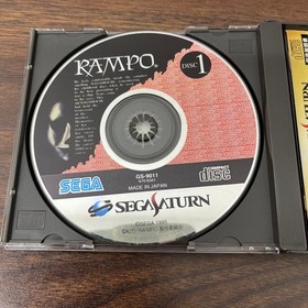 SEGA SATURN RAMPO SEGA SATURN software