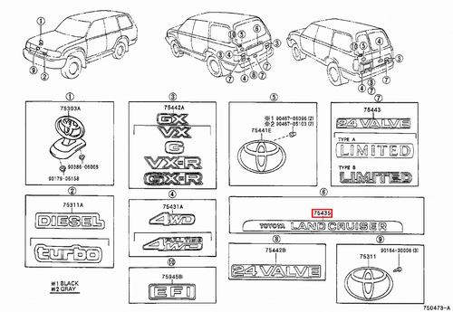Genuine Toyota LandCruiser 80 Series HZJ Back Tailgate Door Badge Emblem Plate - Picture 5 of 7