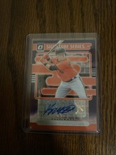 2021 Donruss Optic Signature Series Prizm #SS-RM Ryan Mountcastle Auto 10/15