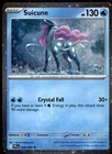 Suicune (Cosmos Holo) 026/094 Holo Rare Miscellaneous Cards & Products Holo NM