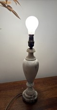 Vintage Mid Century White Grey Alabaster Marble Column Table Lamp Base Brass 14”