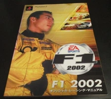Ps2Used Book F1 2002 Racing Manual Playstation 2 Strategy Guide Digicube QK