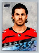 2020-21 Upper Deck - Young Guns Philippe Maillet #486 (RC)