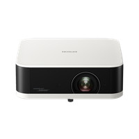 Epson Lifestudio Pop - EF-61W Eleganter Smart-Projektor Weiß Diamantweiß, Mit So