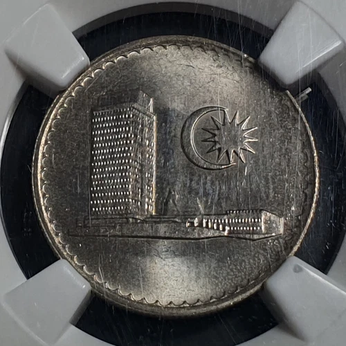 Malaysia 10 Sen 1971 V2 Dot without Line Scarce Very Low Mintage 1971 NGC MS 66