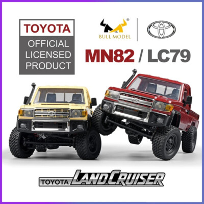 1:12 フルスケール RC カー MN82 pro toyota MN82 1:12 Full Scale MN Model RTR Version RC Car 2.4G 4WD