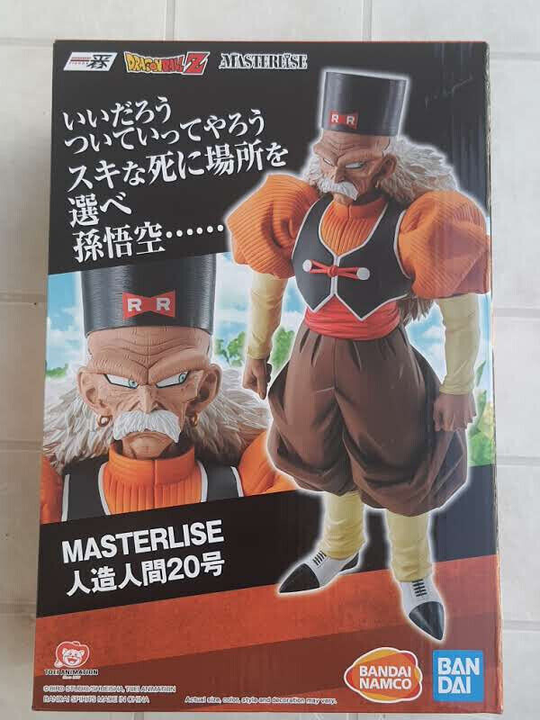 Masterlise Ichibansho Fear Dragon Ball Z : Dr. Gero Android 20 (Ichiban kuji)