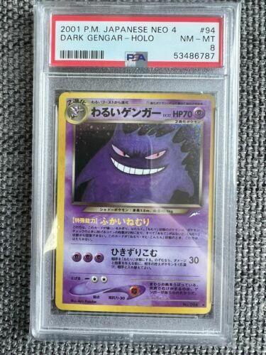 PSA 10 Trophy Kangaskhan Parent & Child Tournament 1998 Japanese Pokemon  Card